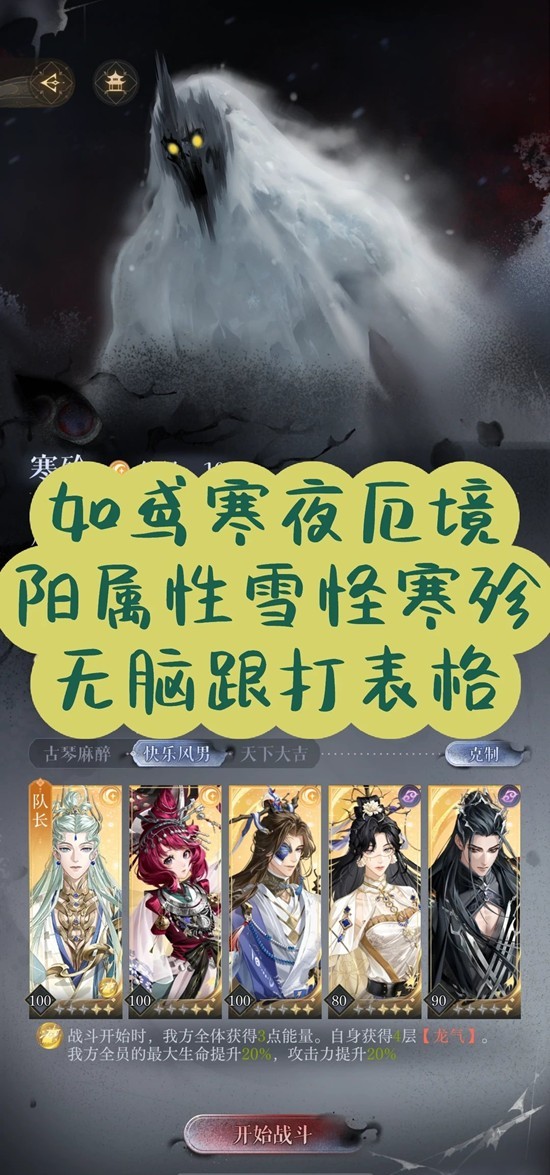 ����𰡷����ͨ�ع���