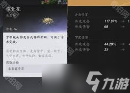 ����ʮ�������ǻ�������ô��ȡ