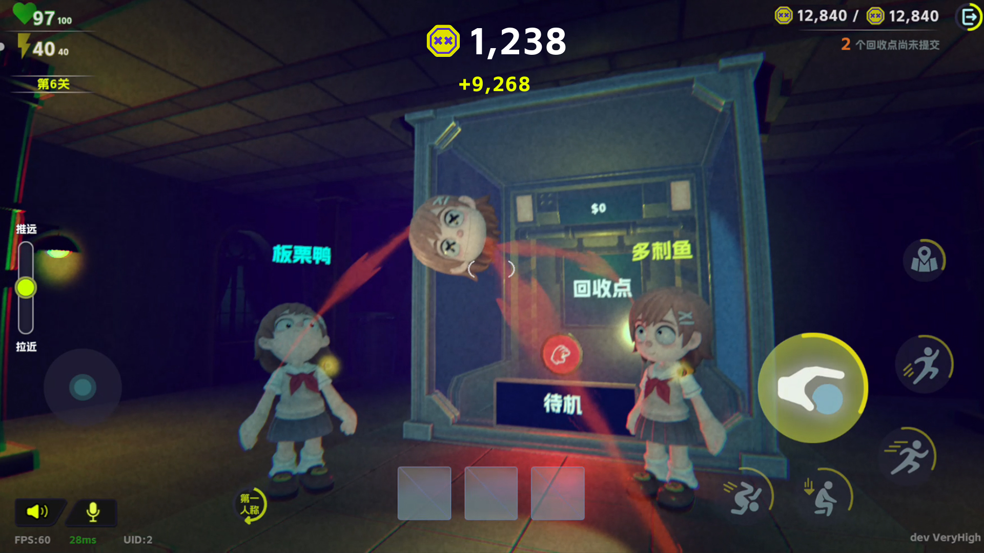 ����У԰ʲôʱ��� ��������ʱ��Ԥ��