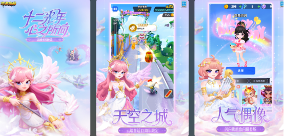 �������Ķ���������Ϸ������Ϸ����Щ?2025�𱬵ĵ������������Ƽ��ϼ�