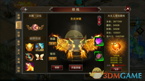 �����´��桷����ϵͳ����