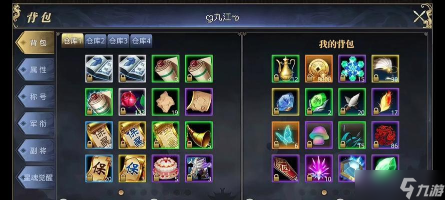 �������콨�����ȡ������ʲô ��ȡ���к���;