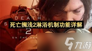 ������ǳ2��ôϴ��