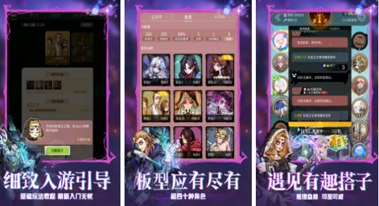 ���еľۻ�С��Ϸ����Щ?2025����ľۻ��罻���������Ƽ�