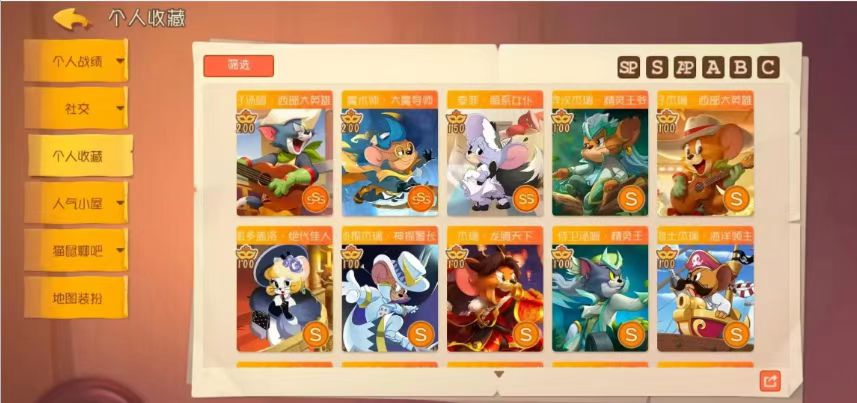 ��ͯ�ں������Ϸ����Щ