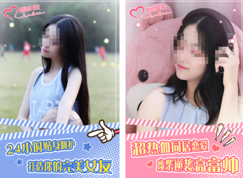 ������Ϸ���а�2025