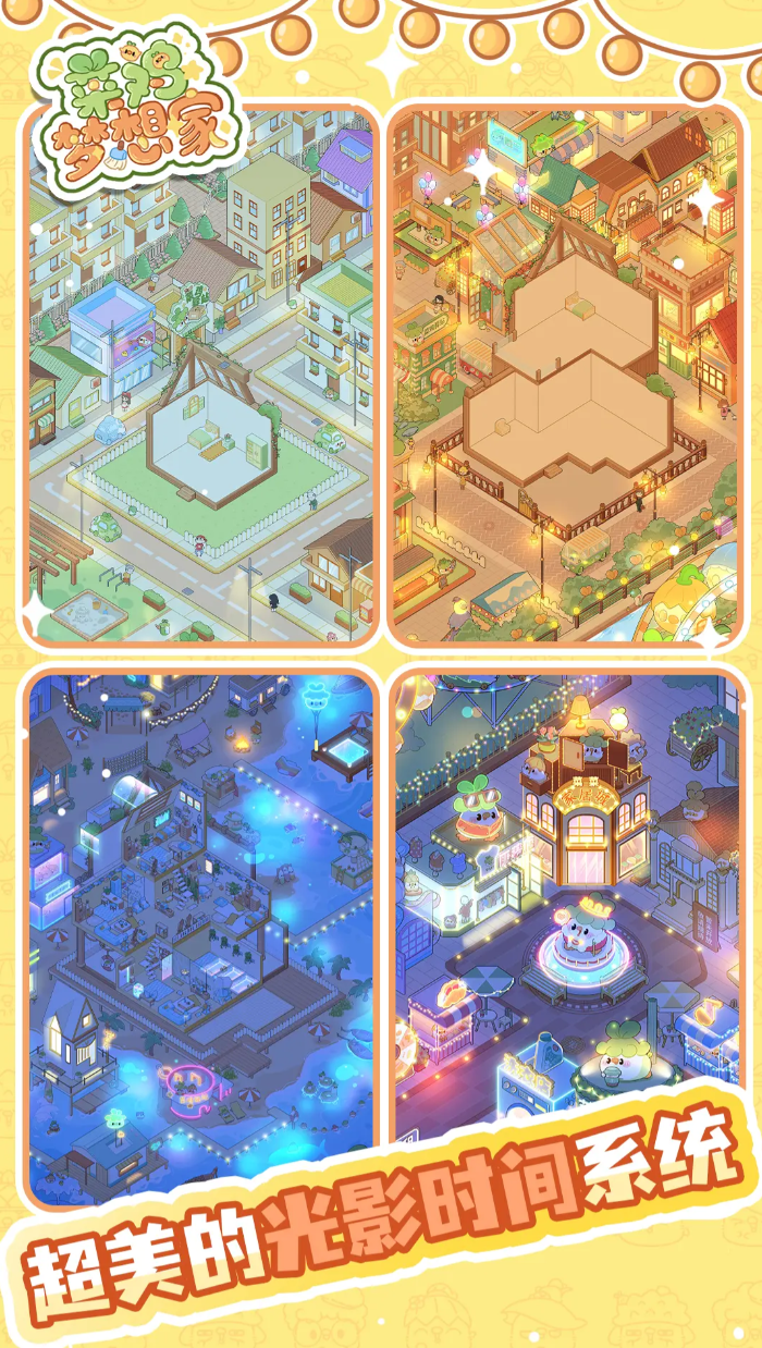 ���˼�����ҡ��Ʋʽ���