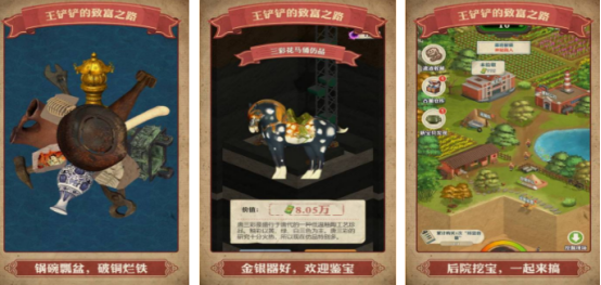 ��Ȥ�ľ�Ӫ�¸���Ϸ������Щ?2025����ľ�Ӫ�¸���������