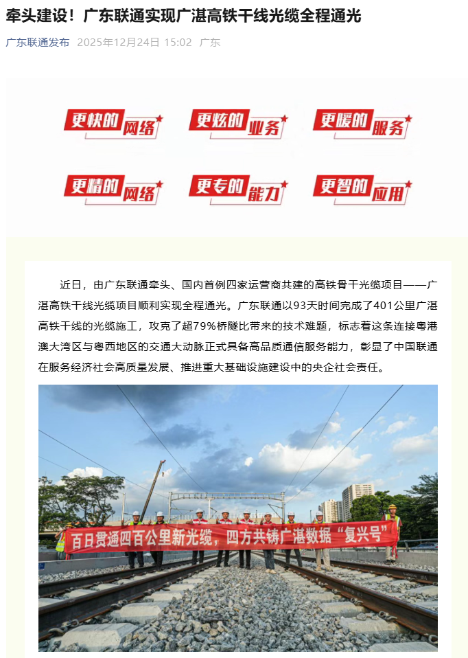 ���������ļ���Ӫ�̹�������տ�������߹�����Ŀȫ��ͨ��