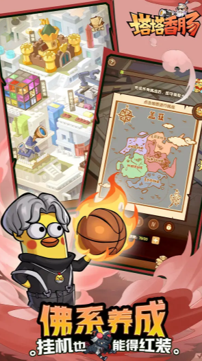 ������Ϸ��ȫ100�����ؽ���2025