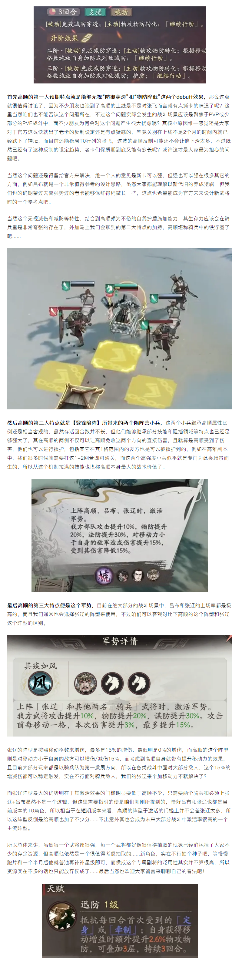 �����Է�����ȫ���޶���˳��ȡ��ֵ����������۾ͳ��ײ��þ����ˣ�