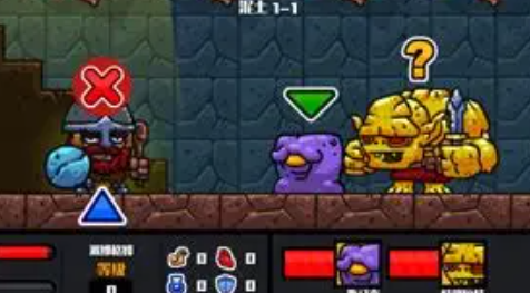 һ������Ϸ���Ž����ش�ֽ�ʲô2025