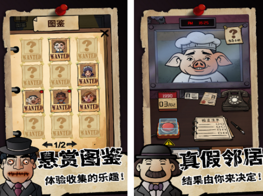 ������ھ���Ϸ����Щ