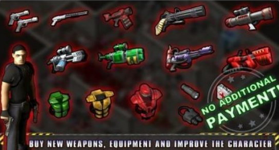 ���ϵĵ����ϵ��ӽ���������ʲô