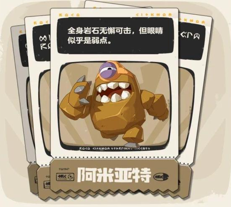 ��������������硷�������ز�׽�ص�һ��