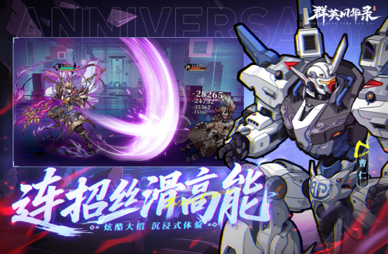 �����ʮ���ʳ��ߵ���Ϸ���ļ���?�������ߵĸ߻����������а�2025