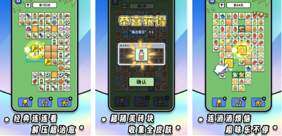 ���еĸ���������Ϸ�Ƽ���Щ?2025��ѵ������������ط���2025