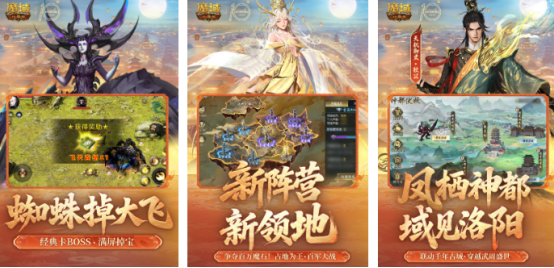 �ܻ�ӭ��ħ����������Щ?2025��������ħ���������а�