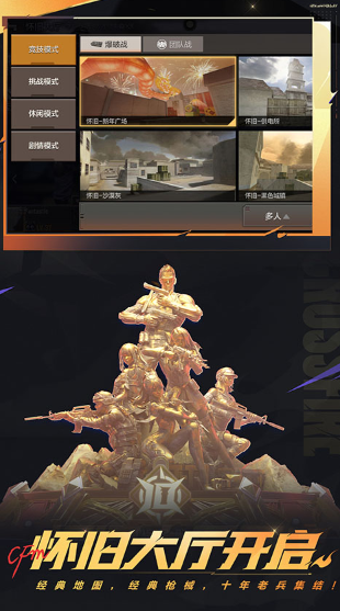 ��������֮�ݵ������Ϸ��ʲô