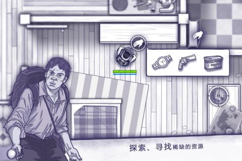 ɥʬĩ����Ϸ�Ƽ�ǰ��