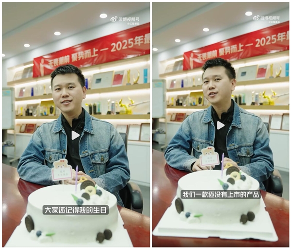 ���ر�����գ���ħ�����ú�ħ11 Air������������