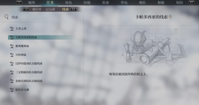 �緫��Ԫ��������ʱ��һ��