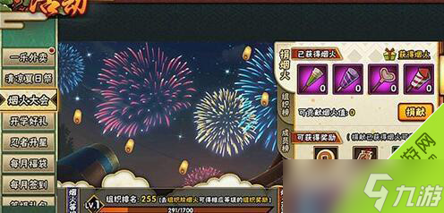 ��Ӱ���������̻����淨ȫ����