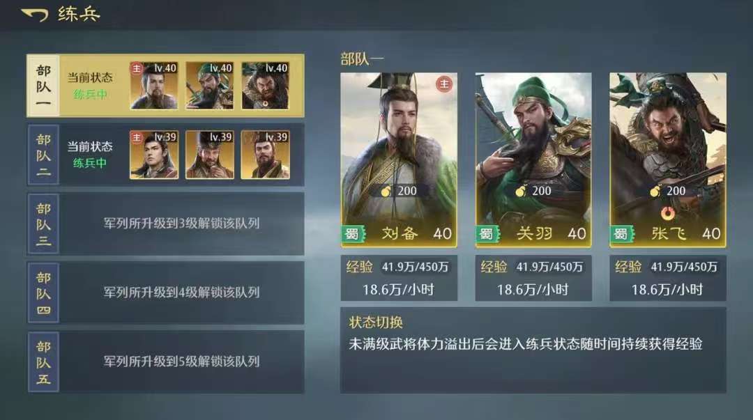 ����֮Ұ����ȫ����