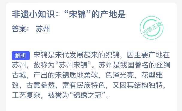 ����С֪ʶ�ν��Ĳ�����