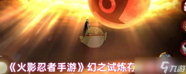 ��Ӱ�������λ�֮������Ǯ��ʹ����� ������ȡ��ҹ���