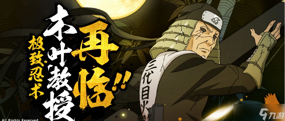 ��Ӱ���������̷����ڶ����� ����ʱ�䡢�淨��������ǵǳ�ȫ����