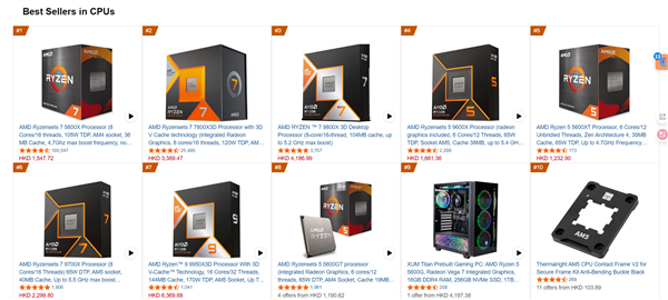 AM4�ϱ�����������7 5800X�����������ף�ǰʮ��4����AM4