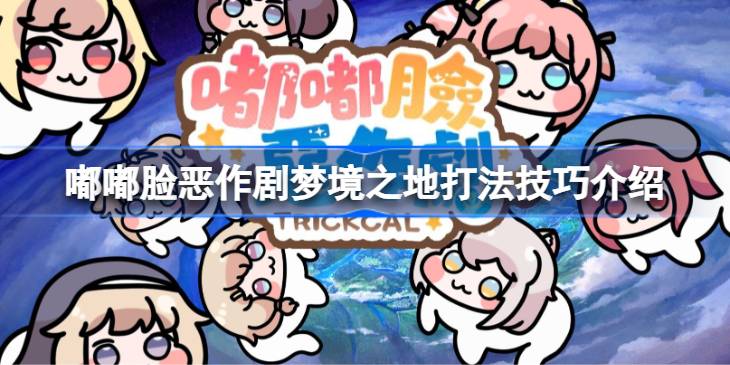 �����������ξ�֮�ظ���ô��