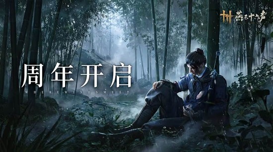 ����ʮ����һ����������