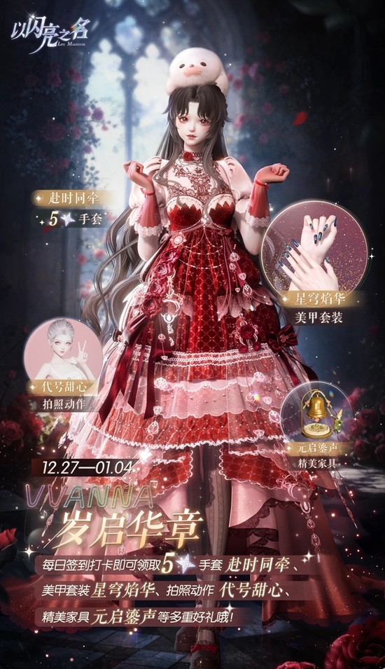 ������֮���������¿���