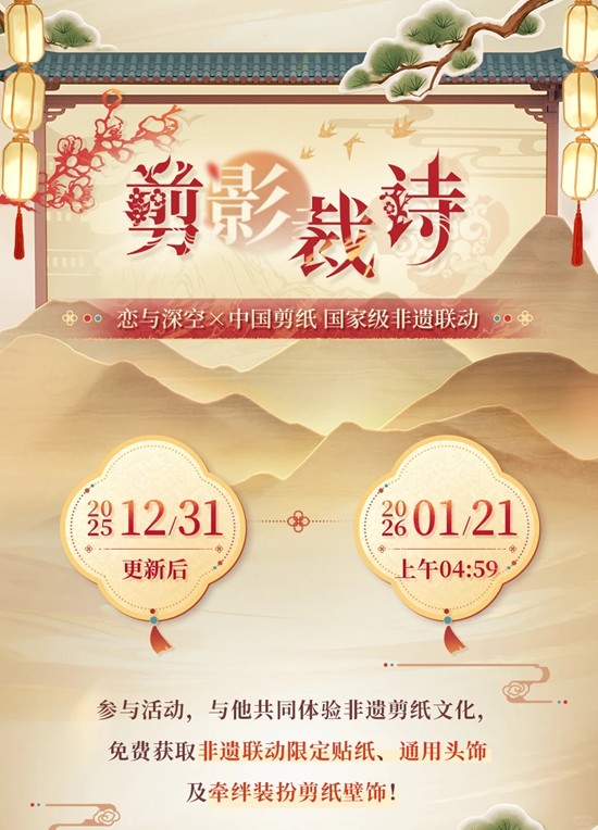 ������ռ�Ӱ��ʫ