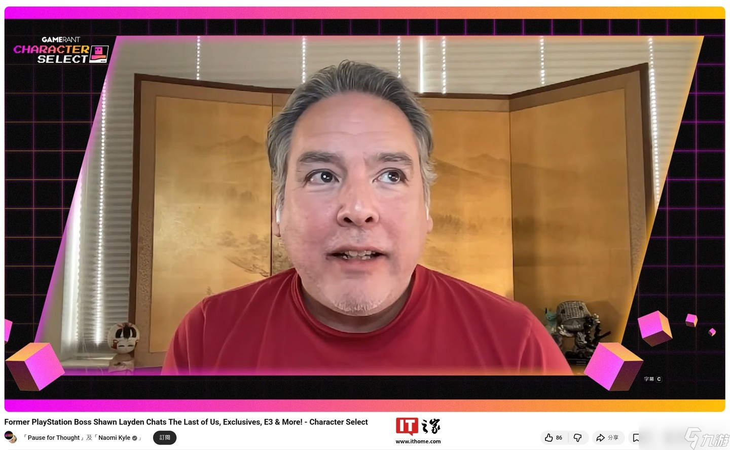 Ф��������̸������ռ��Ϸ��δ����ƽ̨�ں�����