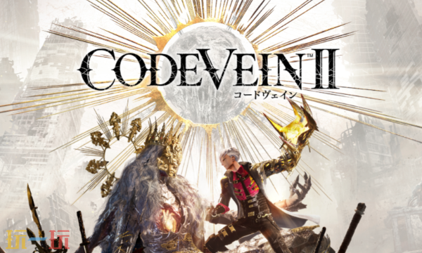 ����Ѫ����2��ʵ����ʾ��Ϸǰհ