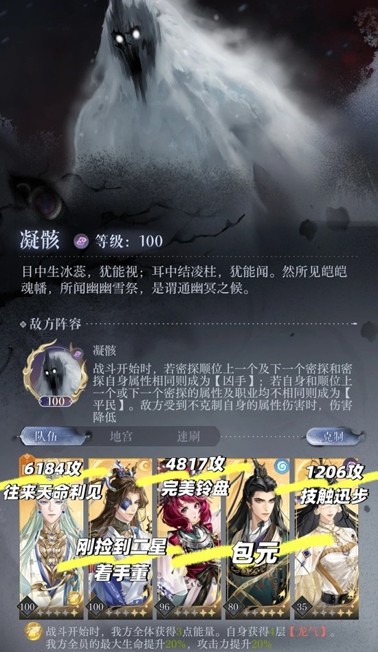 ��𰺮ҹ�򾳻ͨ�ع���