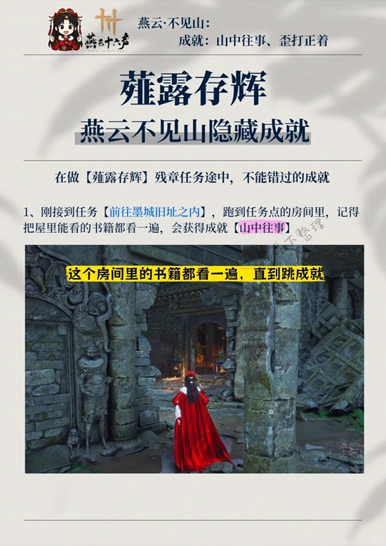 ���Ʋ���ɽ����ޯ¶��Գɾ�