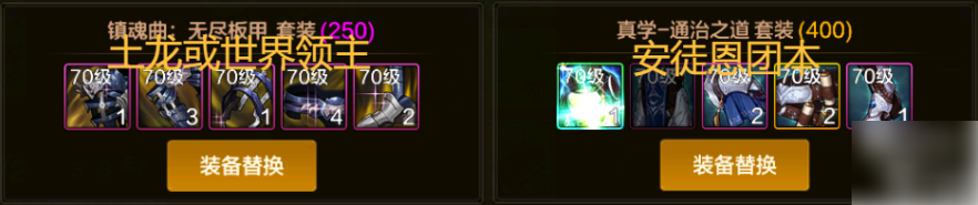 dnf������ְҵ��Ӱ����ѡʲô ���³�����ʿ������Ӱ�������乥��