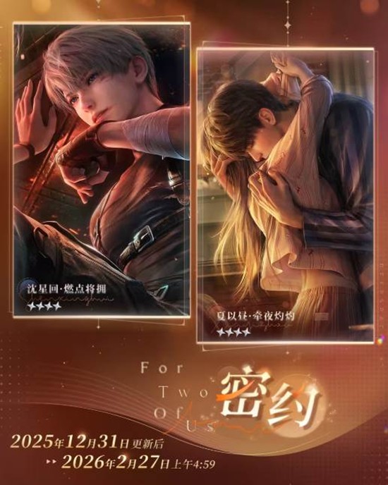 �������������Լ����µ���Ϯ