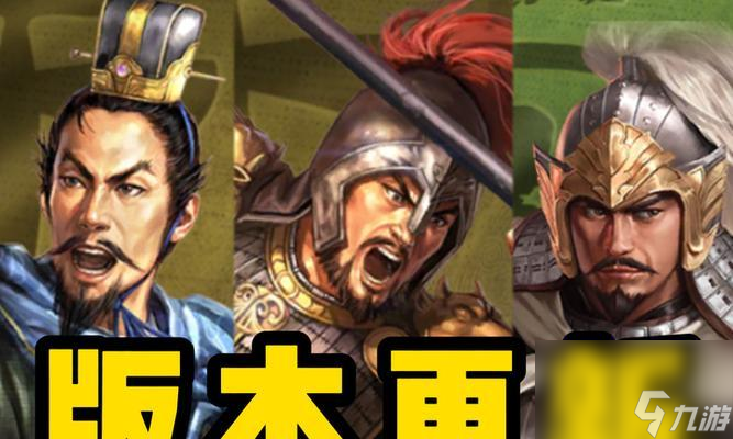 ����־ս�԰�¹����� ��Ϸ�е�����