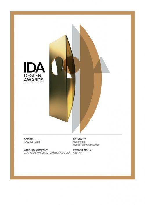 �����ʵ�ü汸�������µ� AUDI �� APP + �³����ִ����г�