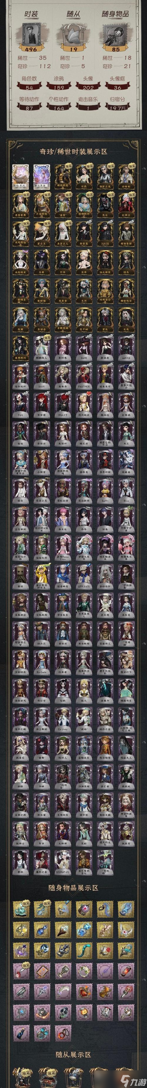 ̽������ʱ�����Գ��������������£���Ϊ�������� սʤ��ս