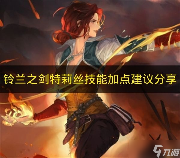 ������֮��������˿���ܼӵ㽨���Ƽ�