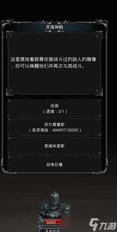 ��������Ů����ս���ֲ� С������ǹؼ�