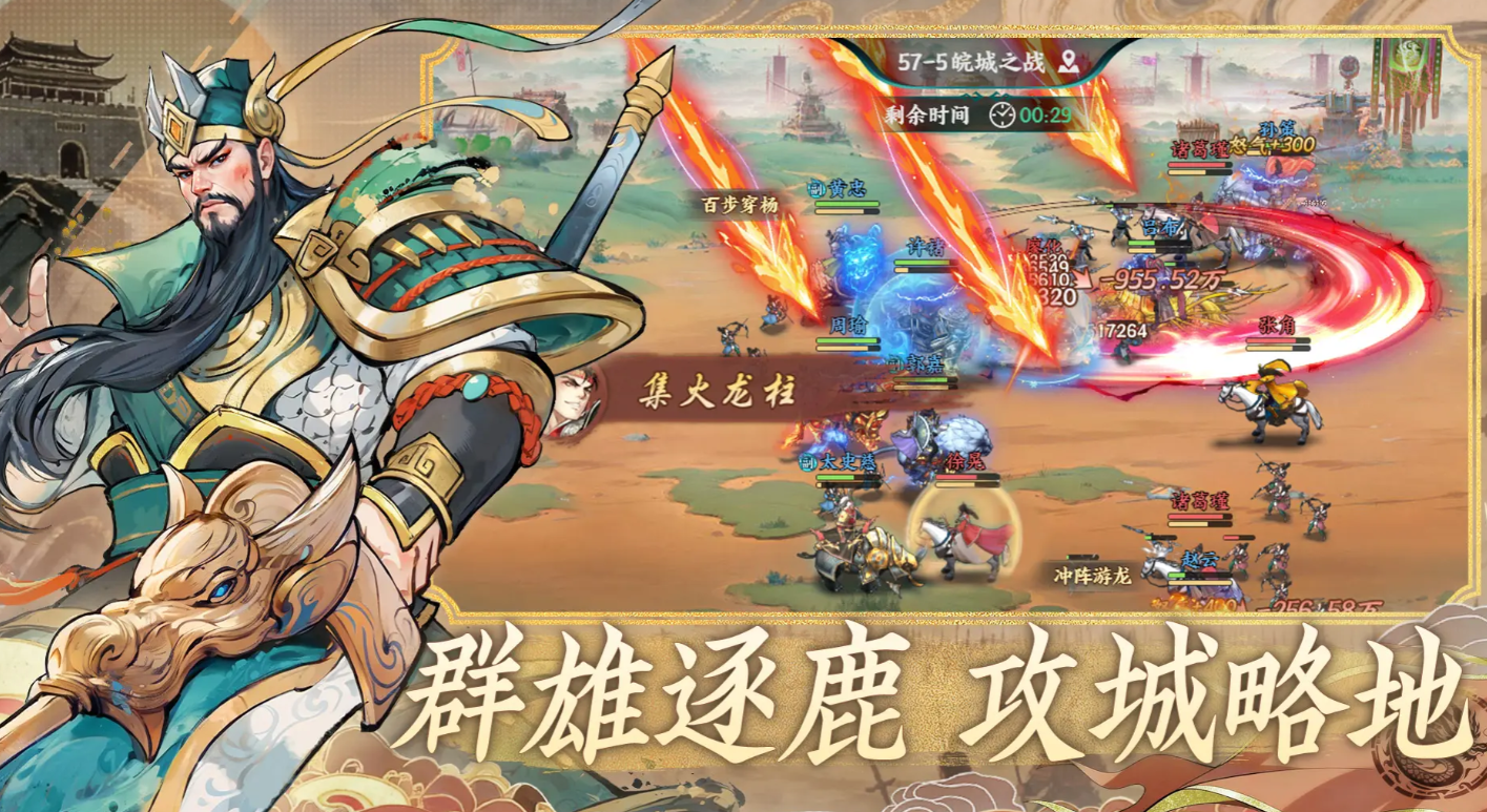 ��սȺӢƽ���Է���