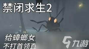 ��������2Ы��β�̵�����ô����