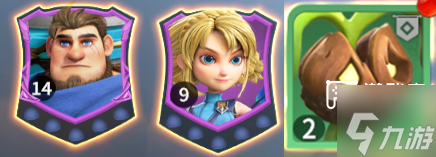 ��ʯս��ͨ�������Ƽ�����